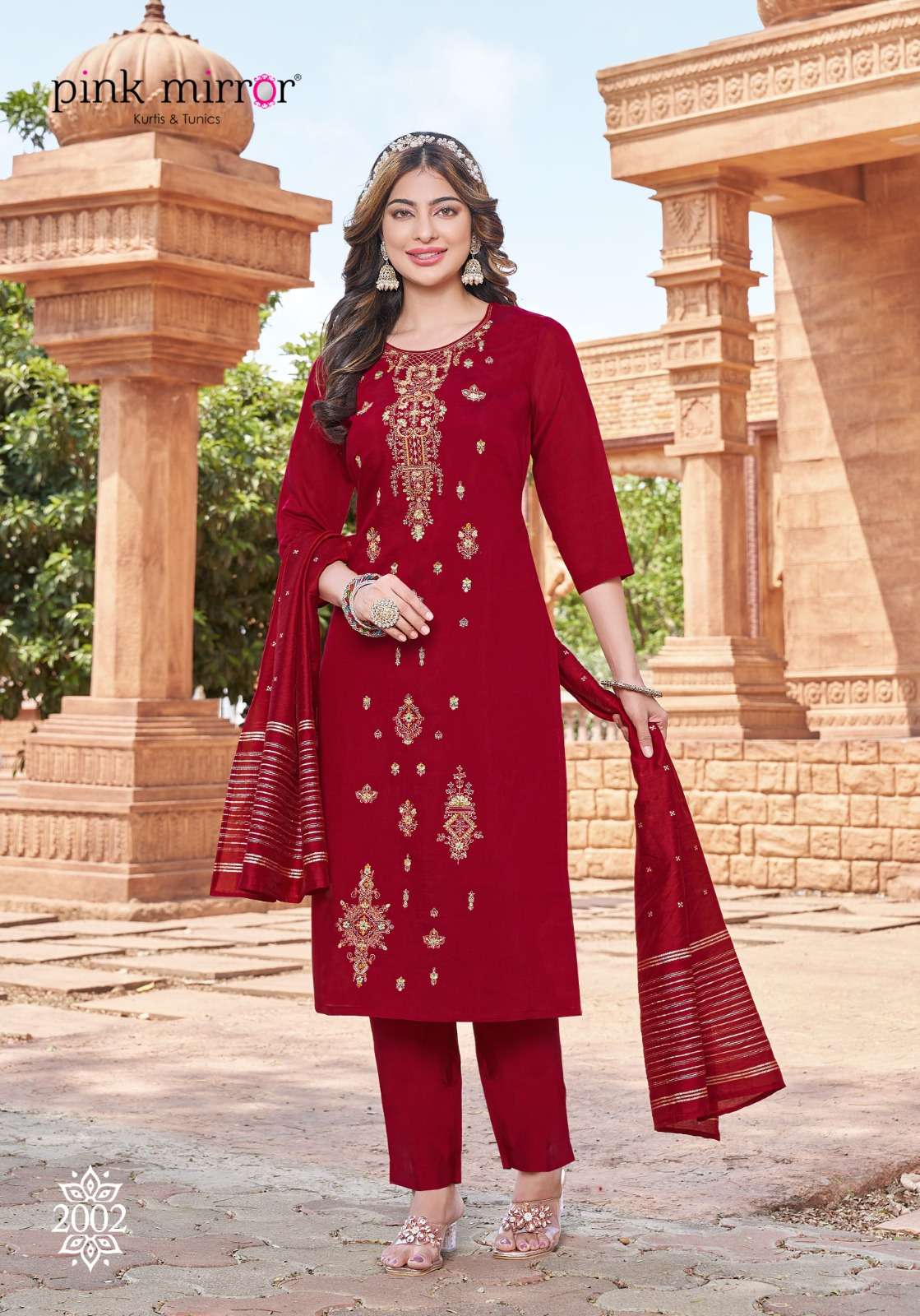 pink mirror tiara designer boutique kurti pent duppta wholesale price