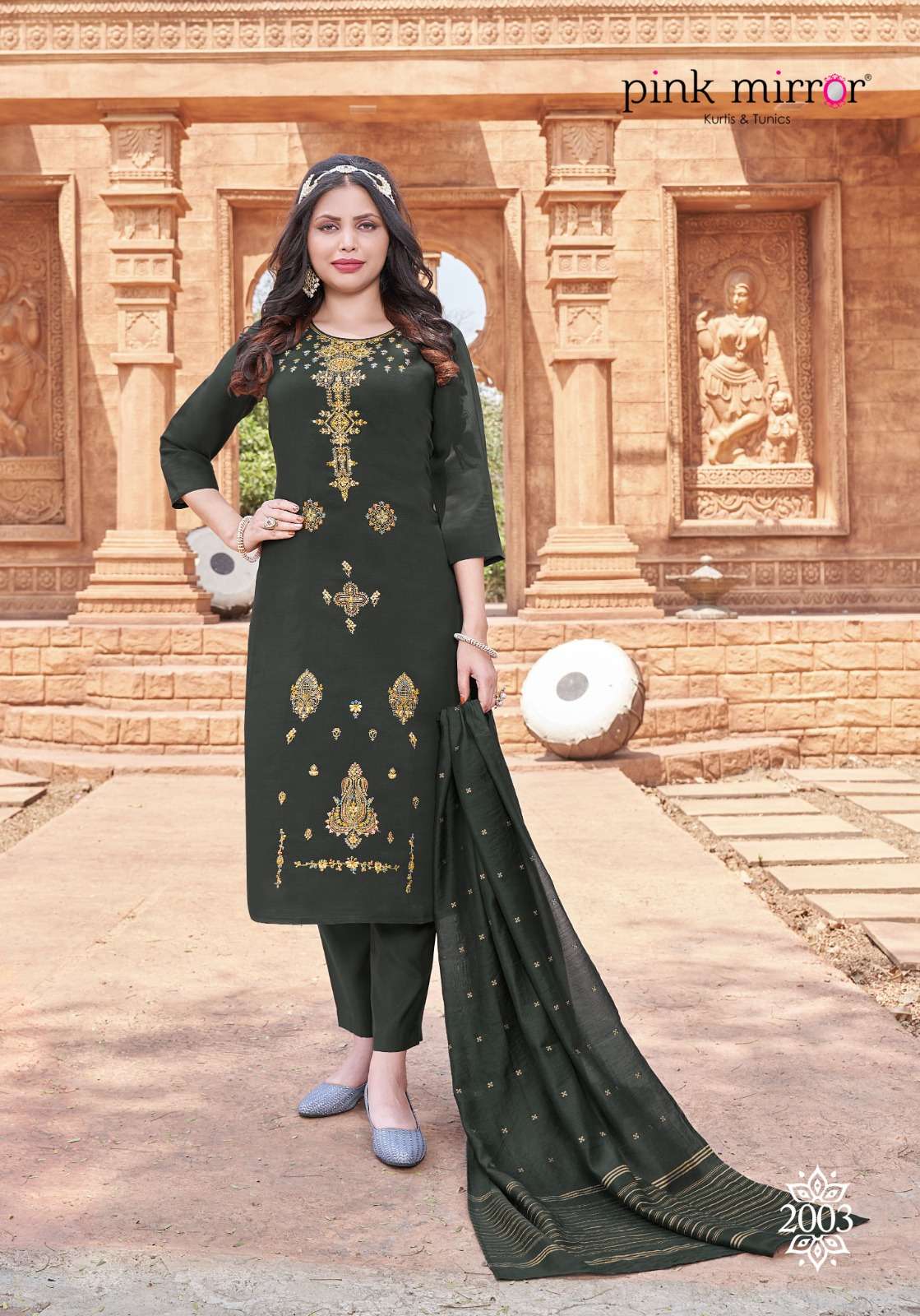 pink mirror tiara designer boutique kurti pent duppta wholesale price