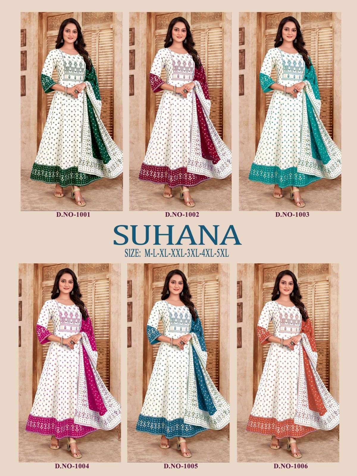 suhana 14 kg rayon gown style long kurti wholesale collection 0 2023 07 27 12 48 16