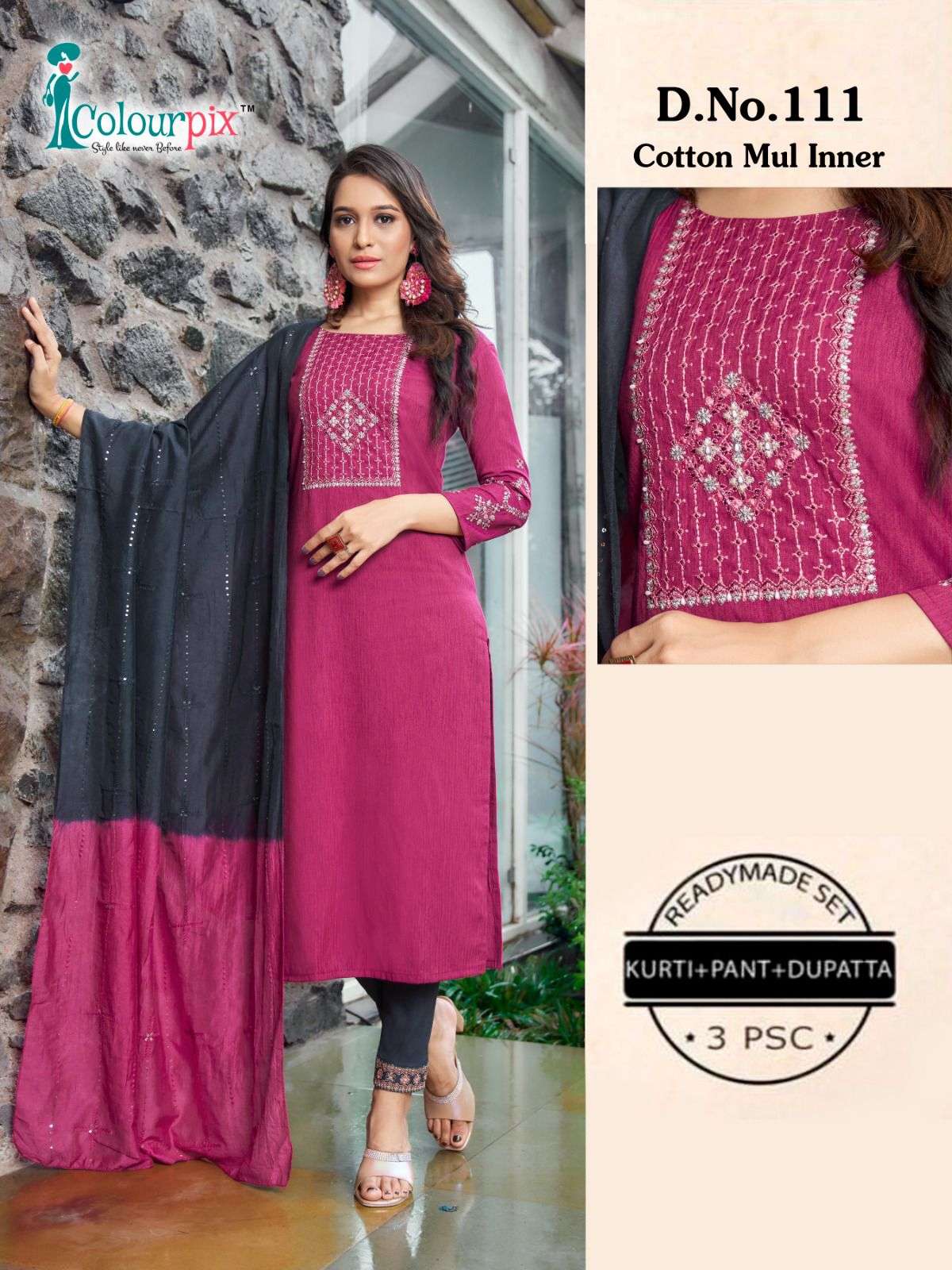 Colourpix designer Kurti pant dupatta catalogue collection
