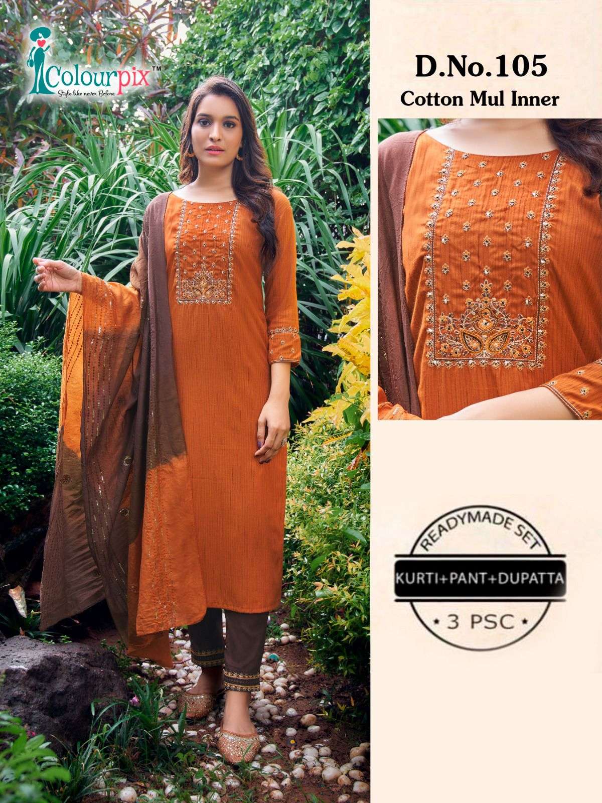 Colourpix designer Kurti pant dupatta catalogue collection