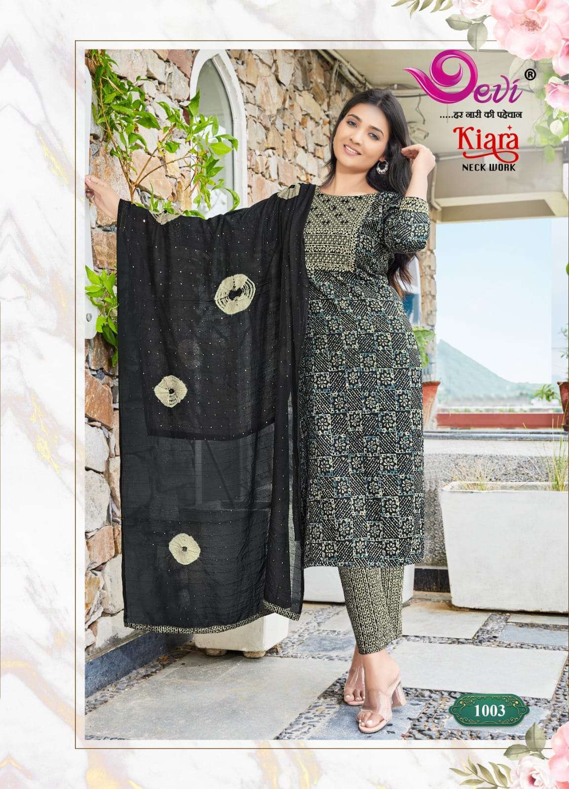 NAVKAR PRESENT SNEHA READYMADE DESIGNER NECK WORK SALWAR KAMEEZ -  textiledeal.in