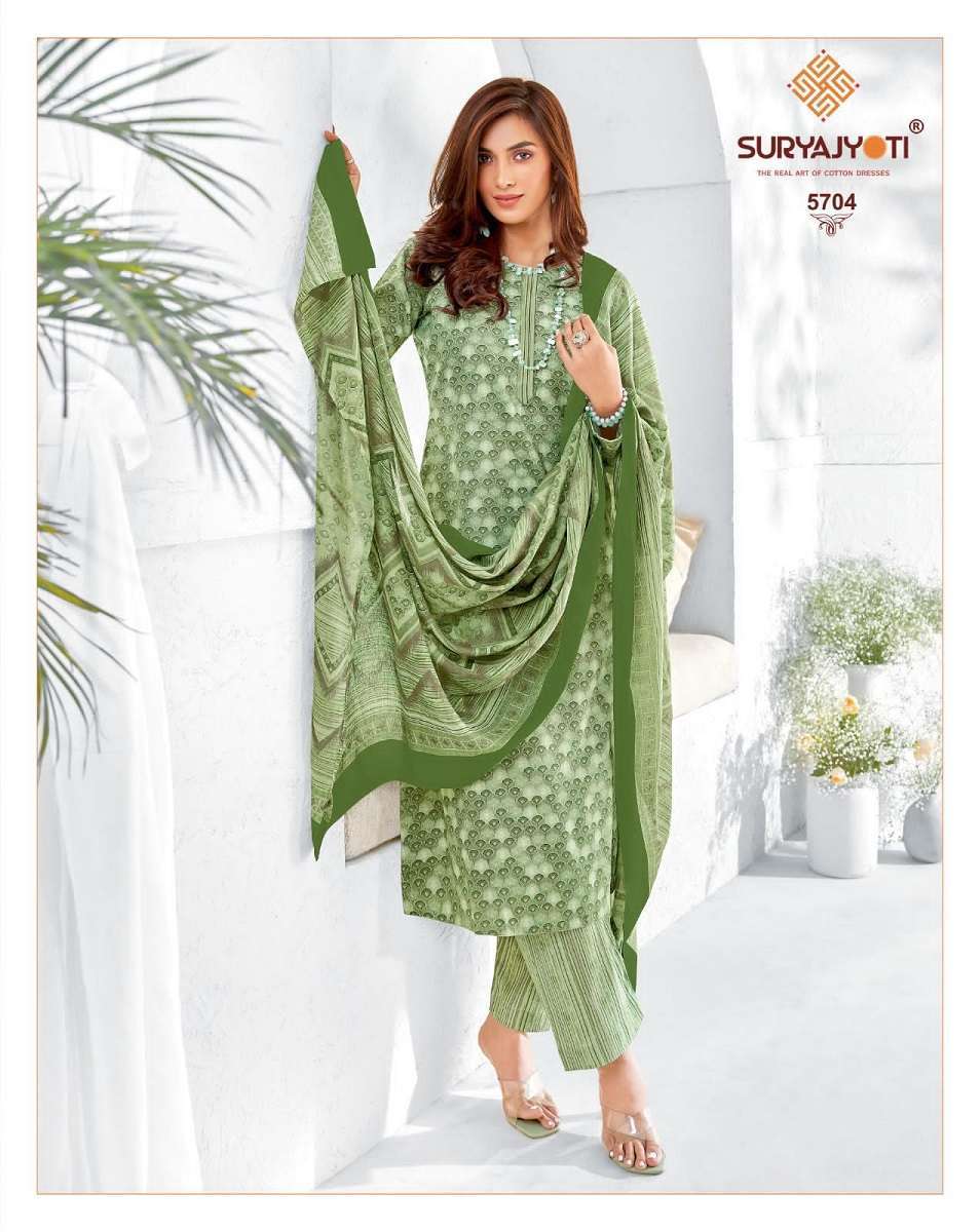 Suryajyoti cotton on sale dress material wholesale