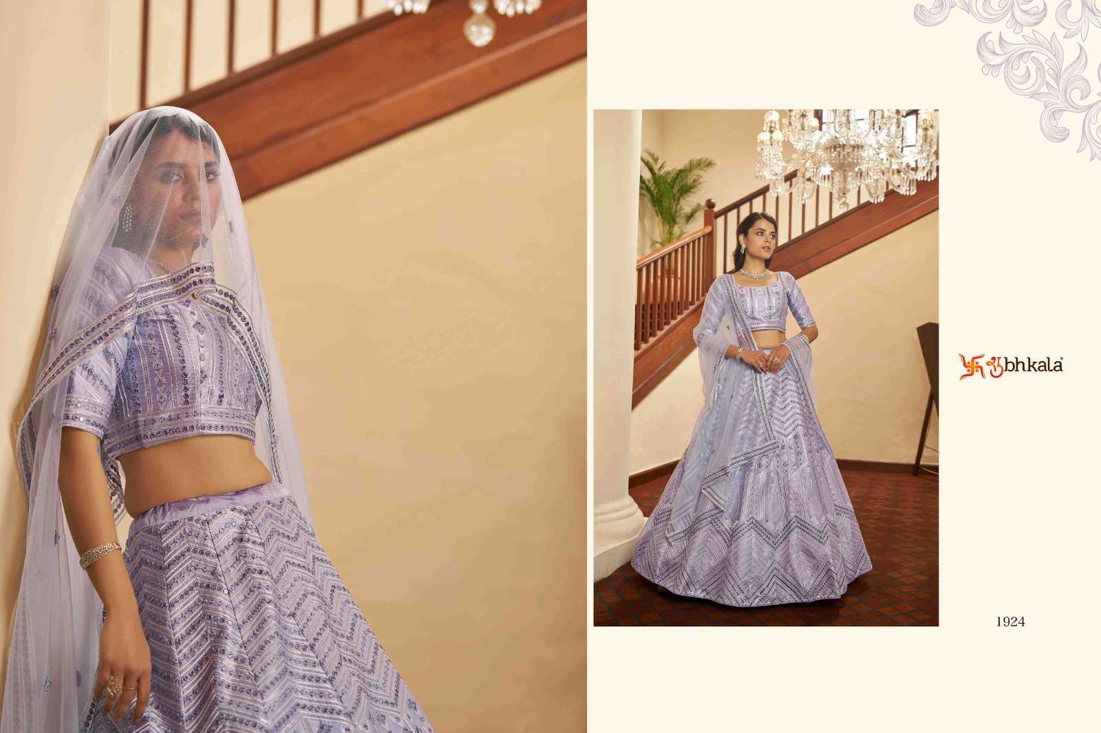 alizeh sparkle vol 2 1043 stylish look lehenga collection wholesale market  surat