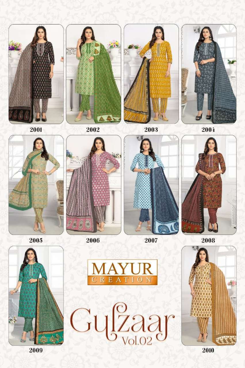 Mayur Gulzaar Vol-2 -Dress Material -Wholesale