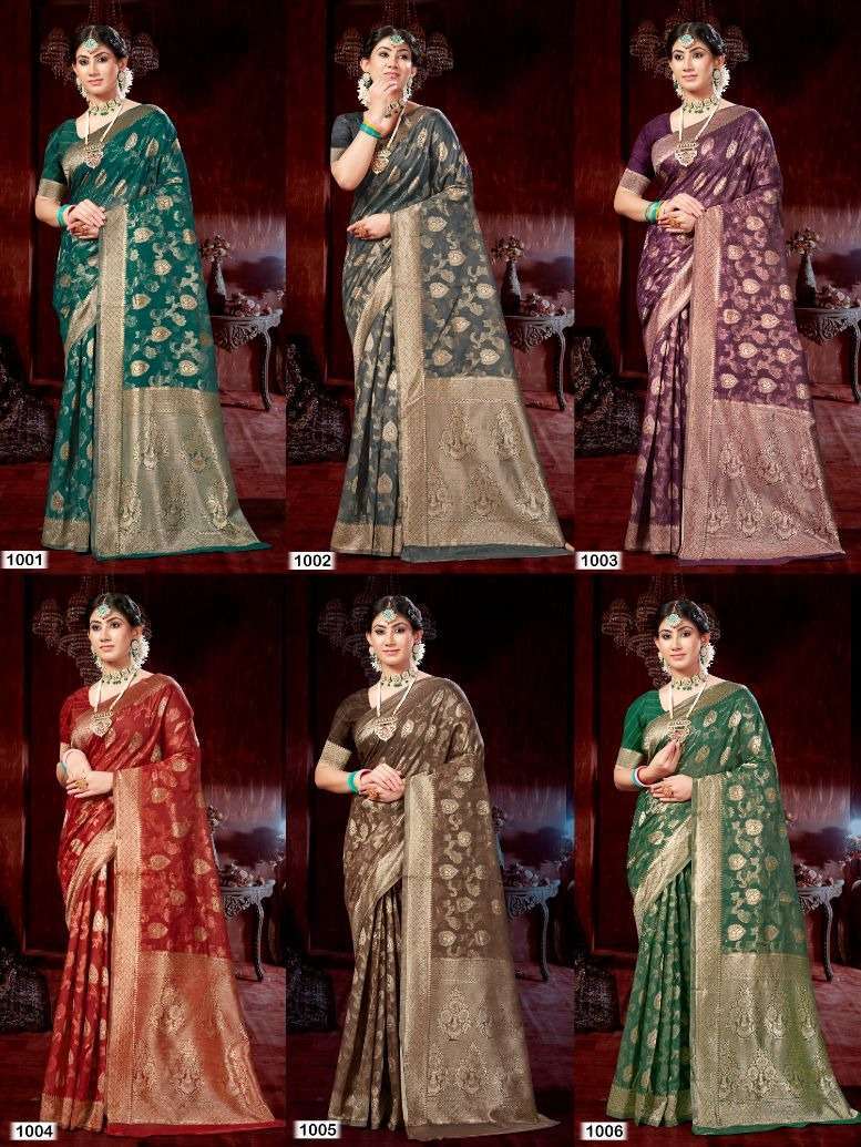 Riwazo BLUE SKY VOL-4 Designer Organza Surat  Saree market