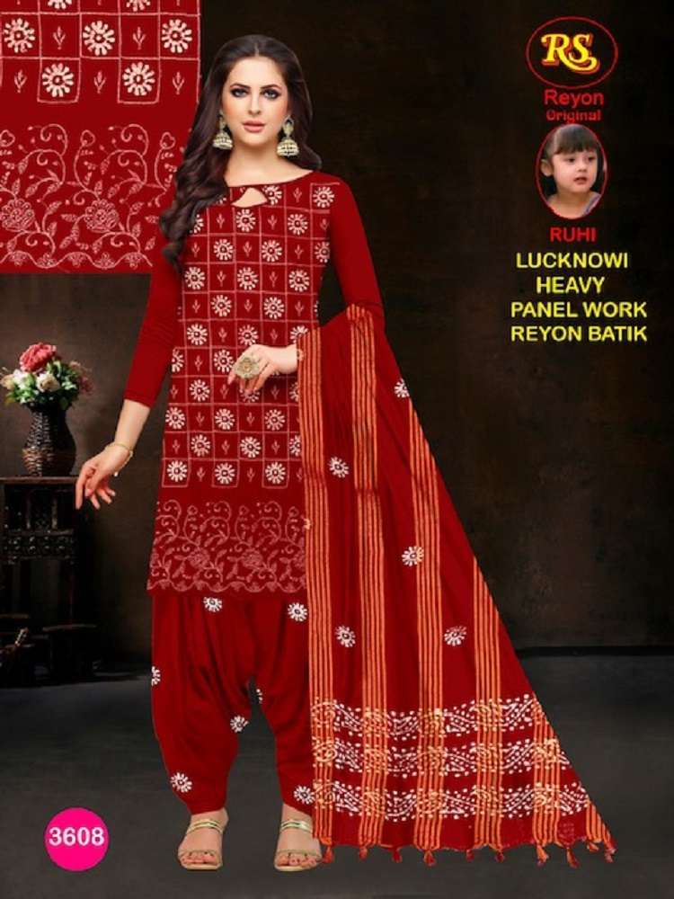 Buy R R Fashion Cotton Chanderi Lakhnavi Aari Embroidery Salwar Suit  Unstitched Dress Material Set with Net Dupatta Women Girl (Orange - Chex)  at Amazon.in