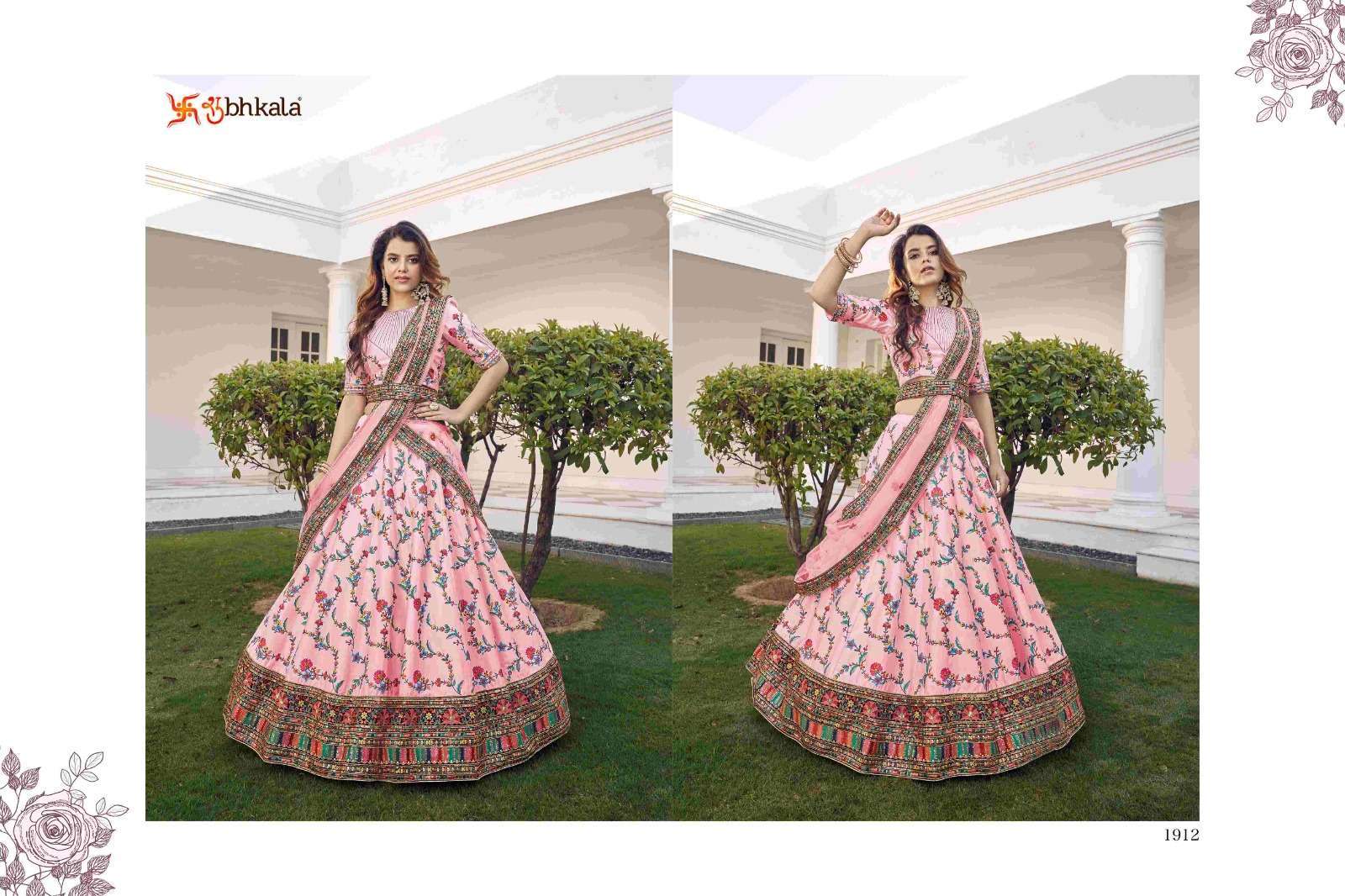 indian designer long flair lehenga choli| Alibaba.com