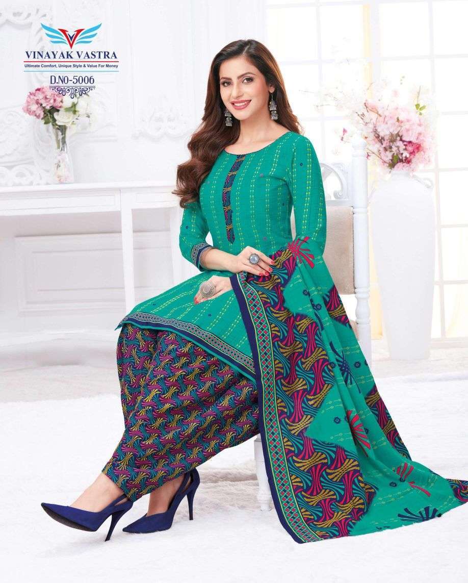Buy Stylish Rayon Dress Material Collection At Best Prices Online