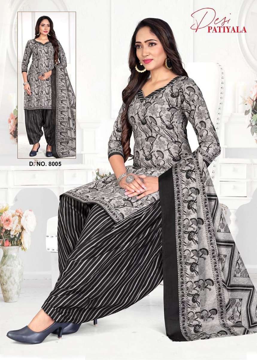 Patiyala House-47 Salwar Kameez Dress Material at Rs 770/piece | Fashion  Salwar in Surat | ID: 11777079491