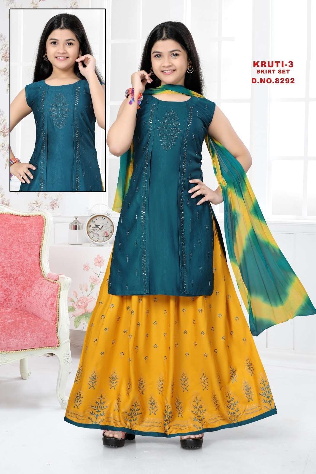 Buy Kurti With Skirts Online In India At Best Price Offers | Tata CLiQ