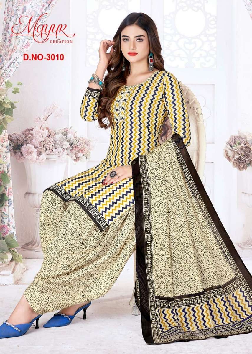 Kitta Trendz Regular width Cheapest Cotton Dress Material In Surat, For  Gifting at best price in Surat