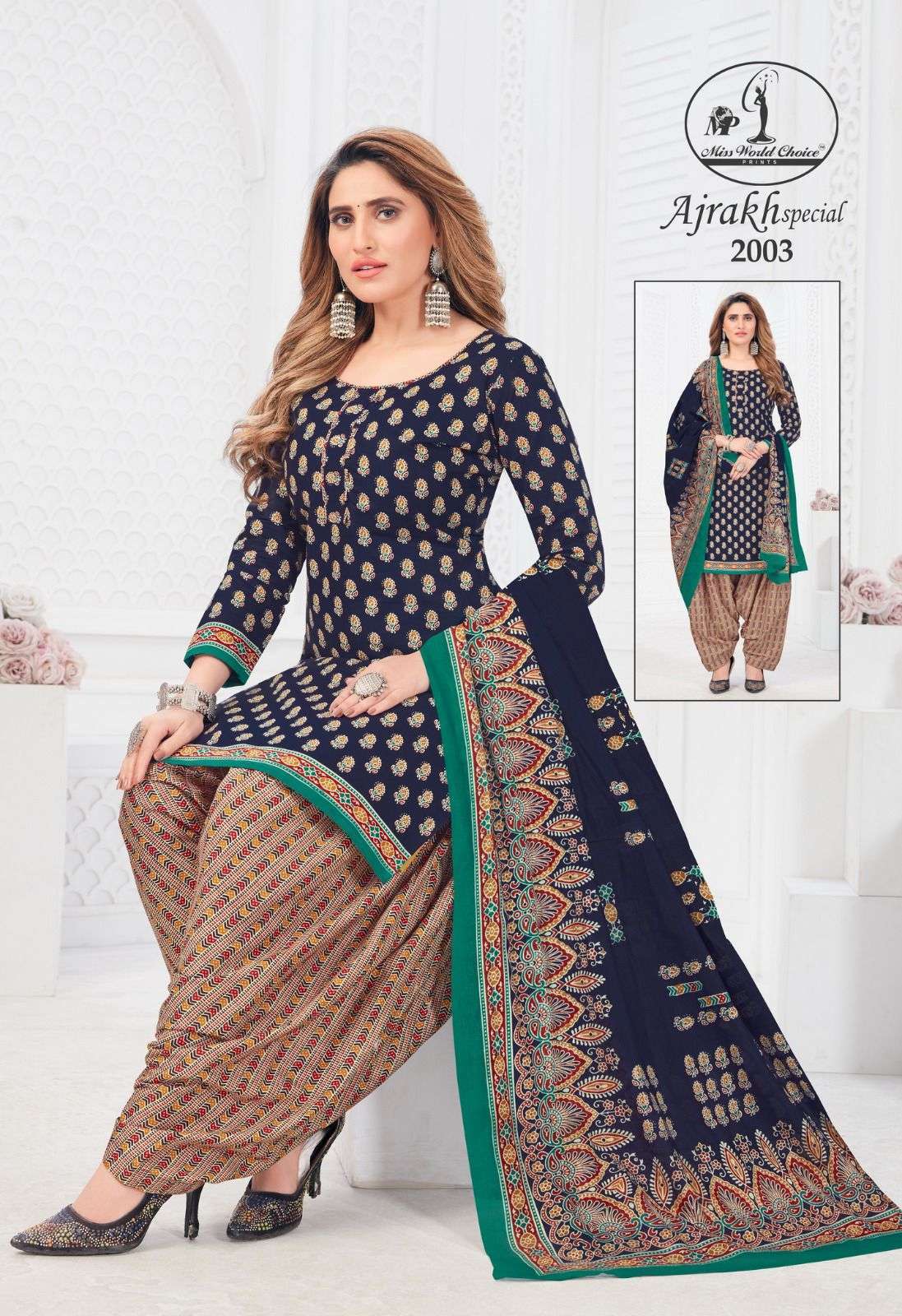 Dress materials near me discount