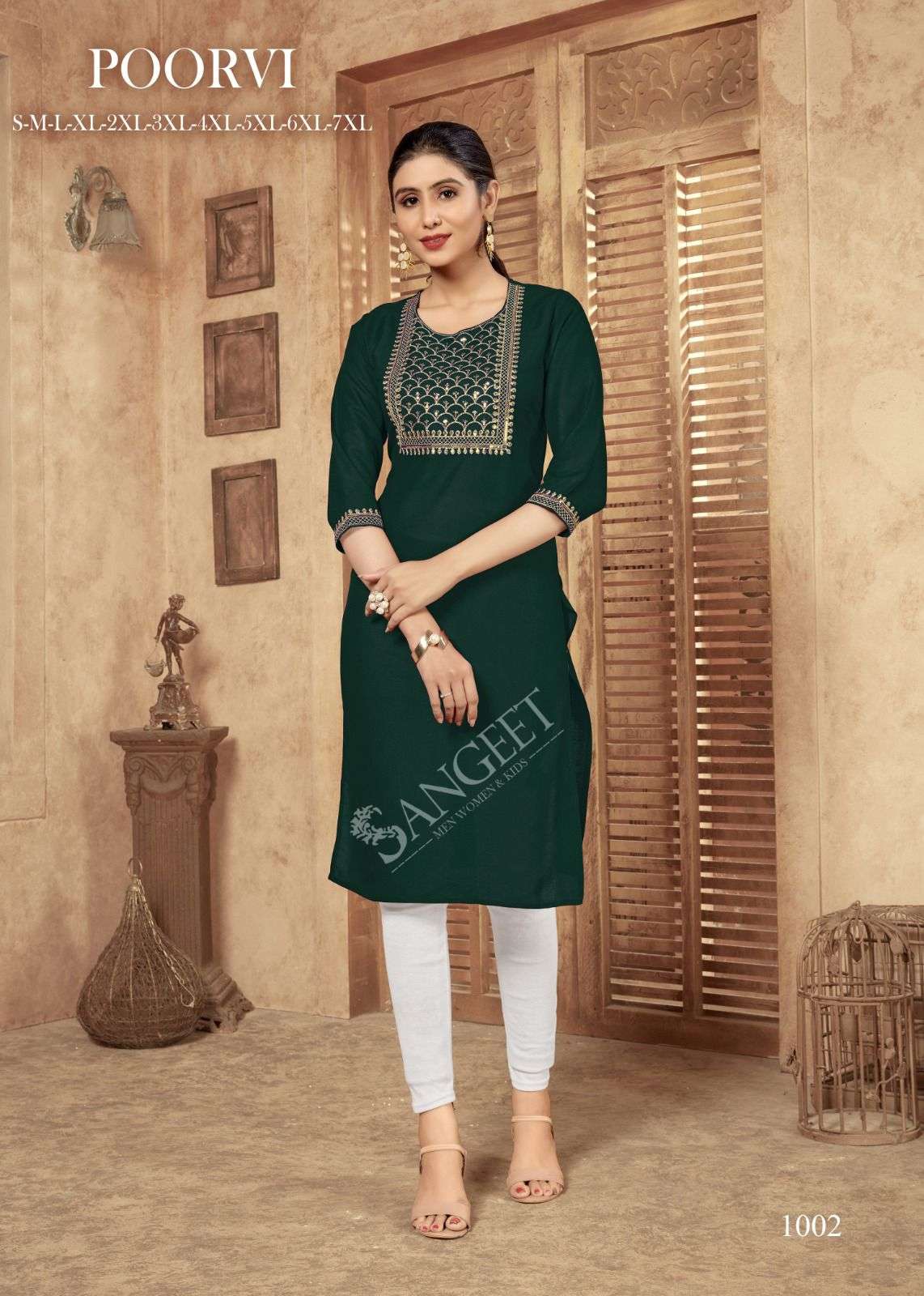 poorvi heavy rayon with embroidery sequence work dresigner kurti wholesale 2 2023 11 04 14 28 33
