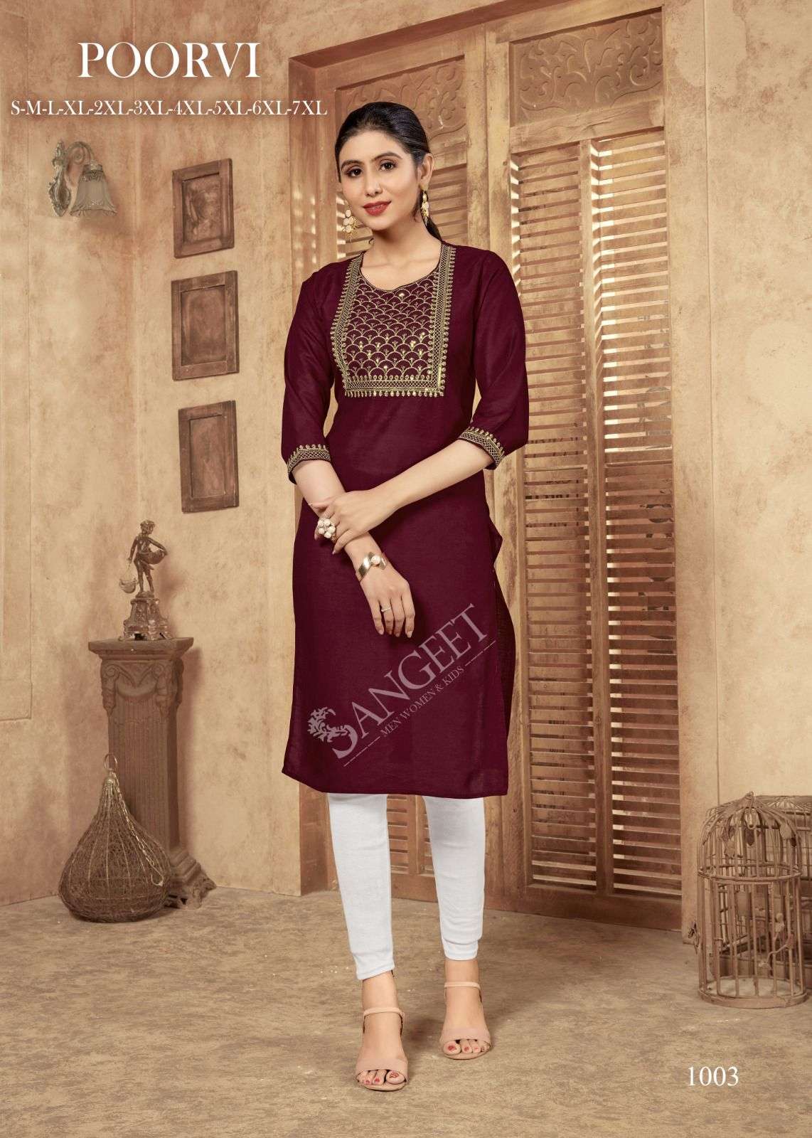 POONAM DESIGNER RANGREZ 1001 TO 104 SERIES KURTIS