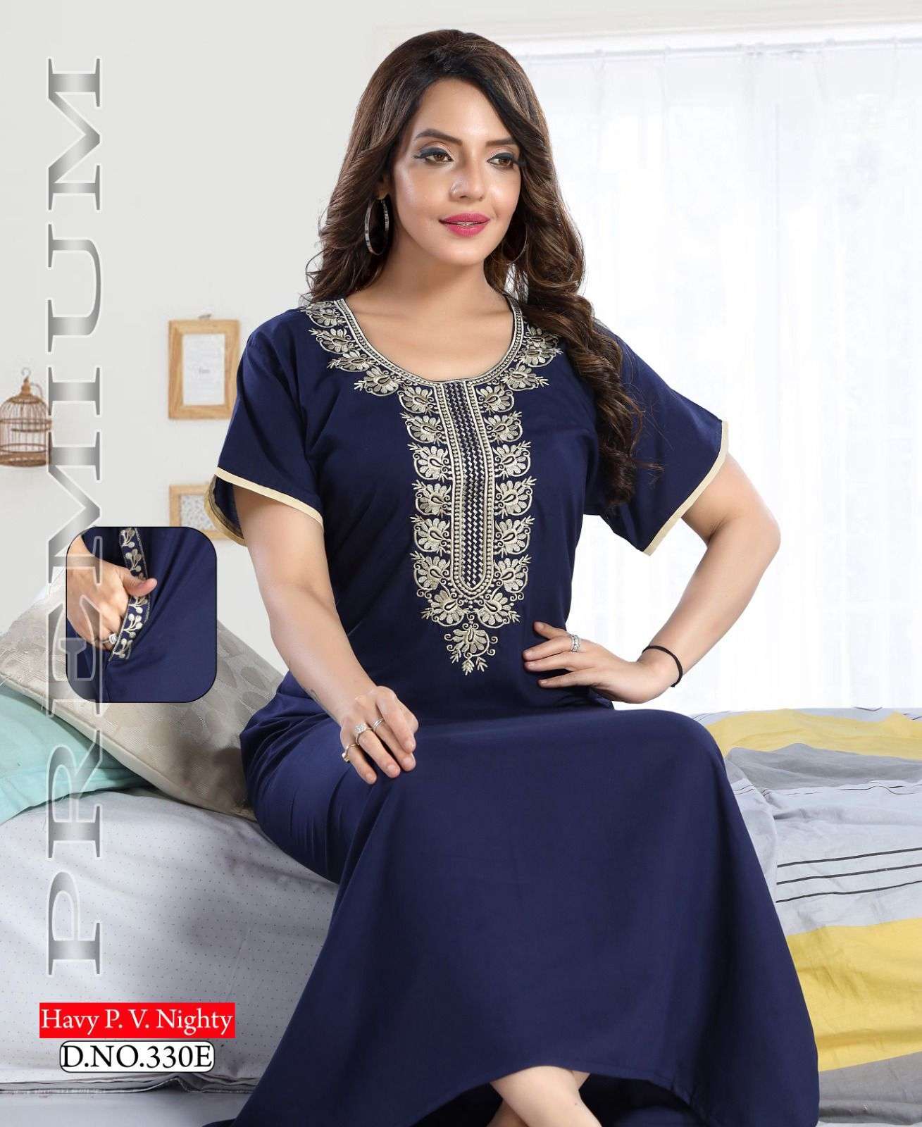 Gapujee Night Gown Vol-21 Wholesale Shopping Night Gown - textiledeal.in