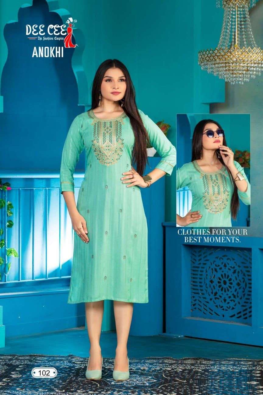 DEECEE ANOKHI Kurti Surat Ready Made Clothes Wholesalers