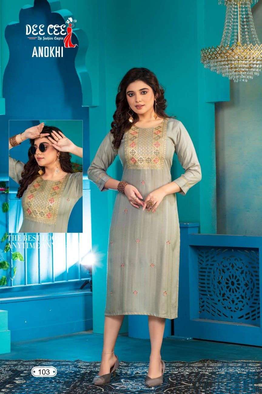 DEECEE ANOKHI Kurti Surat Ready Made Clothes Wholesalers