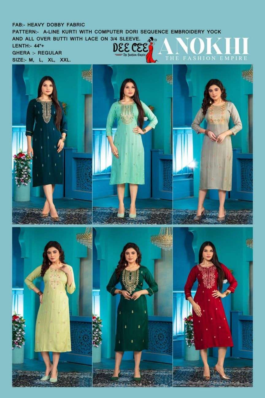 DEECEE ANOKHI Kurti Surat Ready Made Clothes Wholesalers
