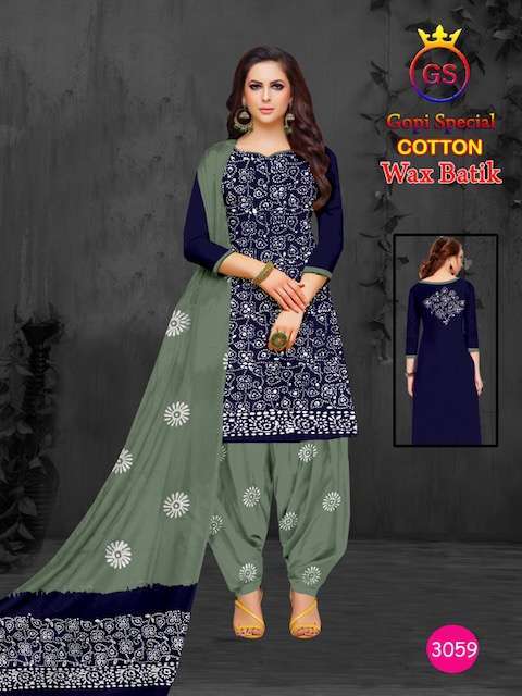 GS Cotton Wax Batik Dress Material Latest Dress Material Karachi