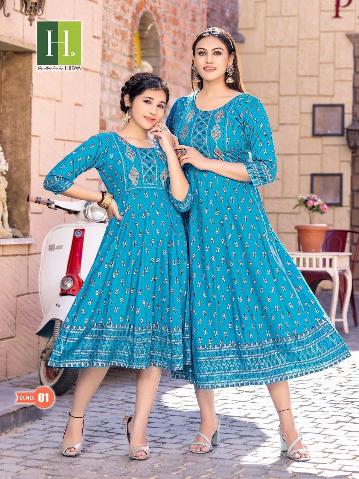 HIRWA RIDHI SHIDHI VOL.2 Anarkali Kurti Ladies Kurti in Surat