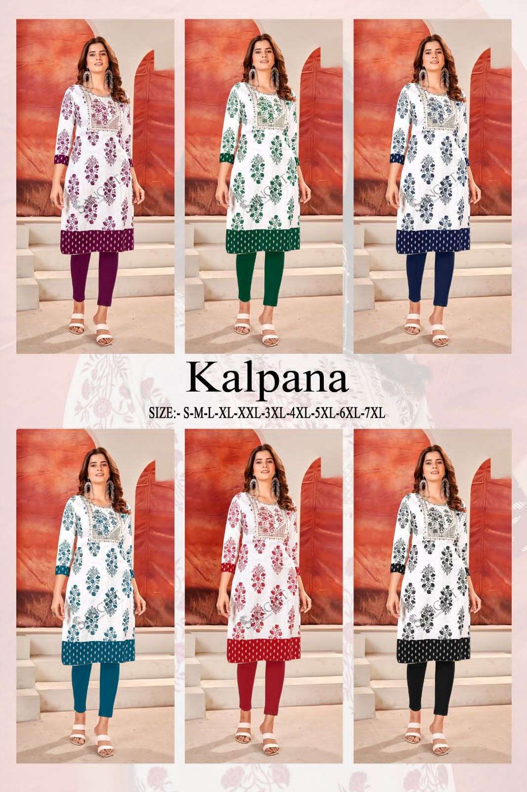 kalpana rayon fabric with khadi gold print kurti reyon kurti online 0 2023 12 06 14 34 40