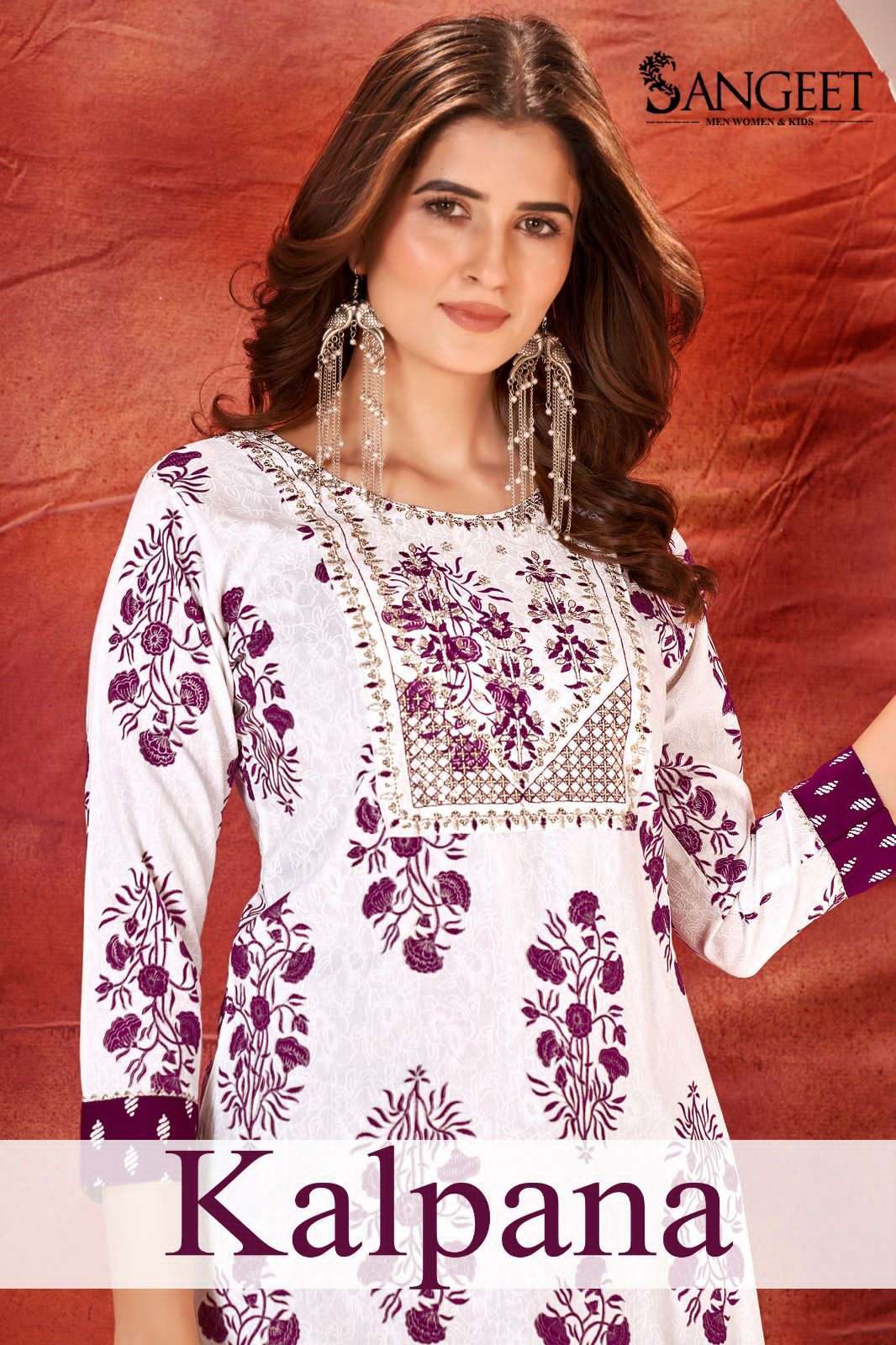 Khadi Cotton Kurti With Jacket at Rs.175/Piece in surat offer by Bajarang  Fashion