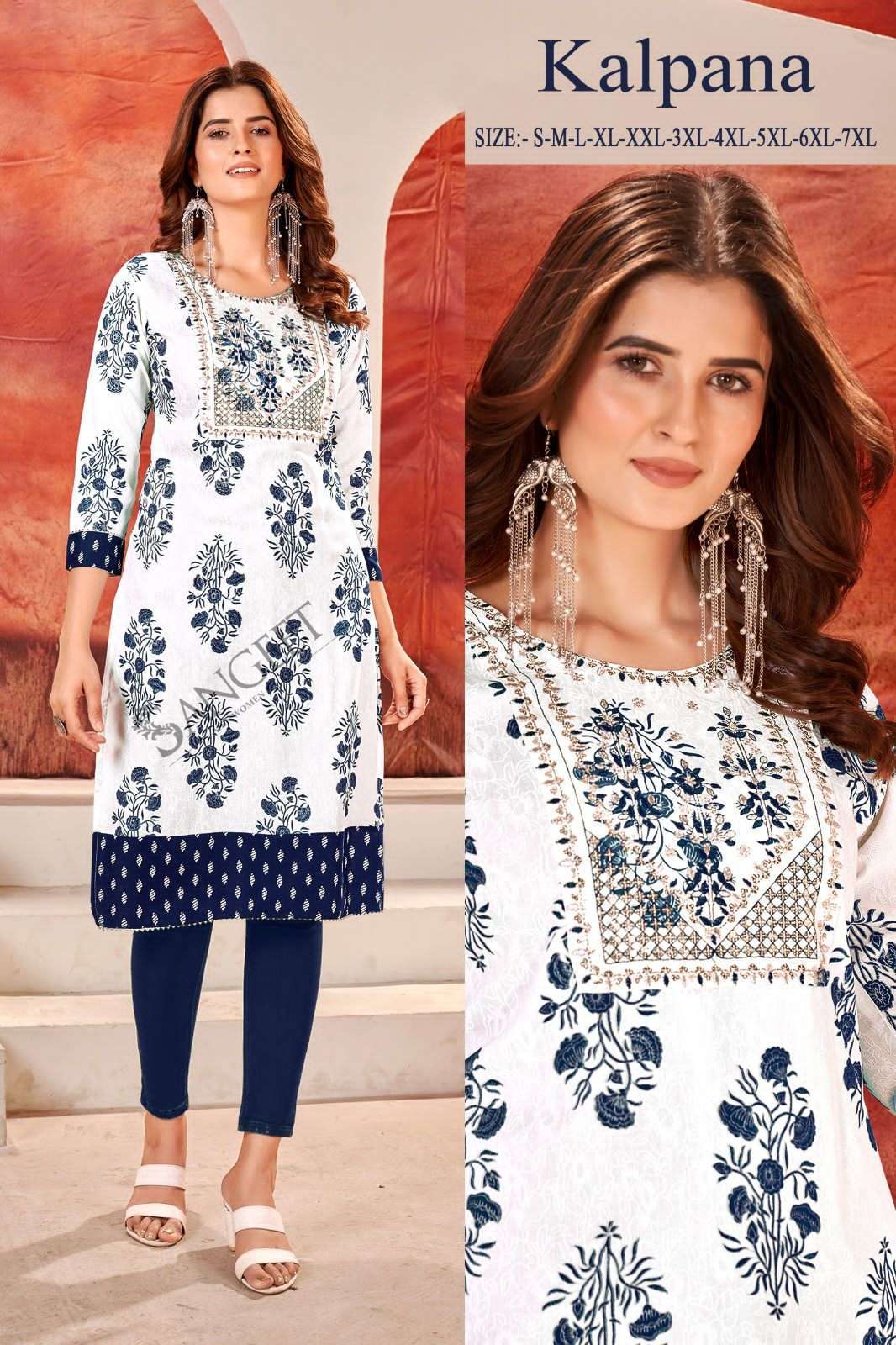 Khadi kurti online best sale