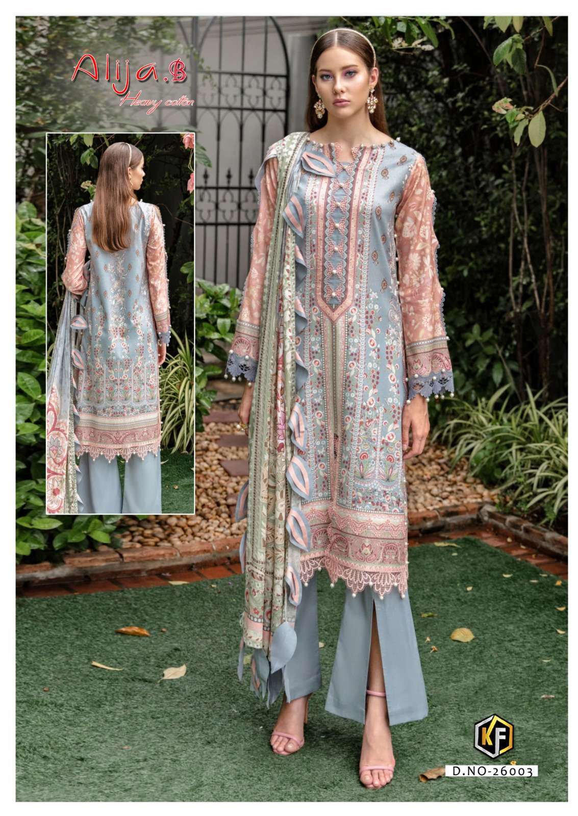 Kaira Luxury Lawn Karachi Dress Materials Collection