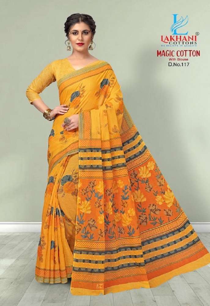 Alveera Aarohi Wholesale Saree market In Surat - textiledeal.in