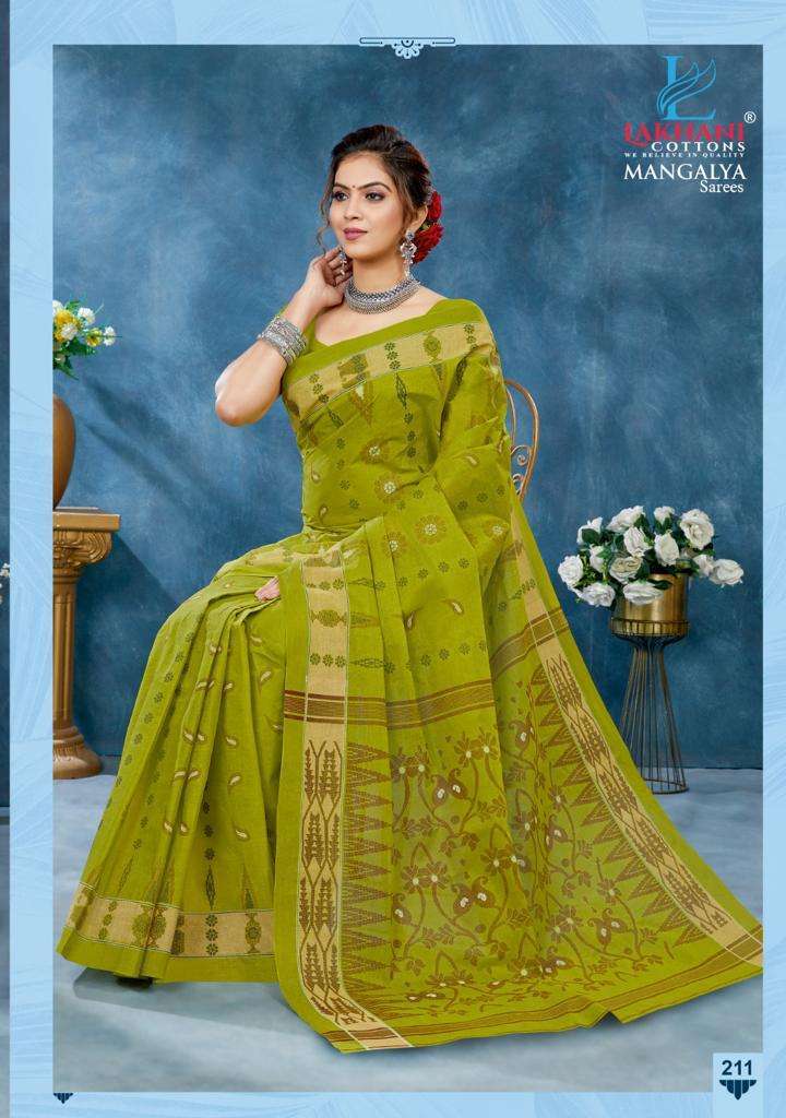 Mangalya Lakhani Cotton Sarees – Kavya Style Plus