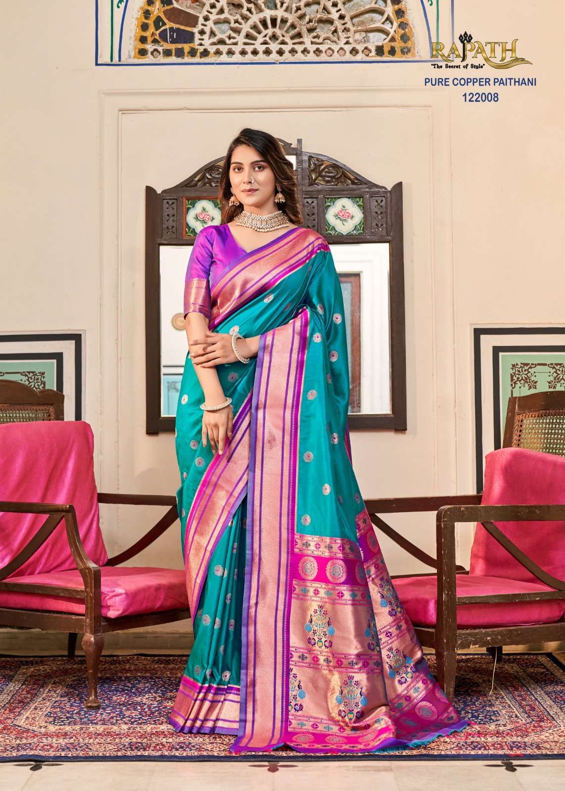 rajpath nitya paithani designer silk saree pure silk saree collection 0 2023 12 05 15 28 12