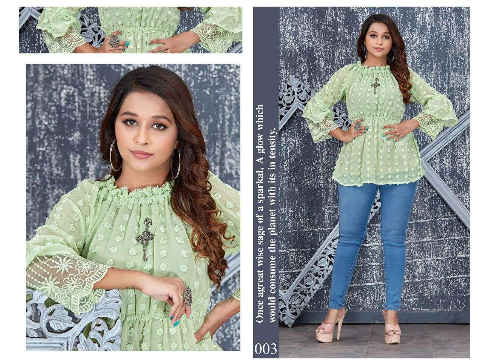 TRENDY SOFT Famcy style short top Online Wholesale Kurti Shopping