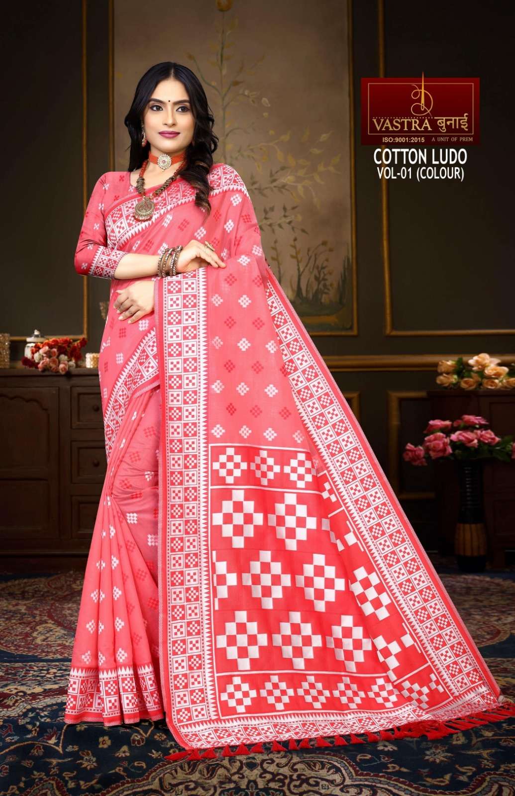 vastra bunai COTTON LUDO (COLORS) VOL 1 Saree Wholesale India