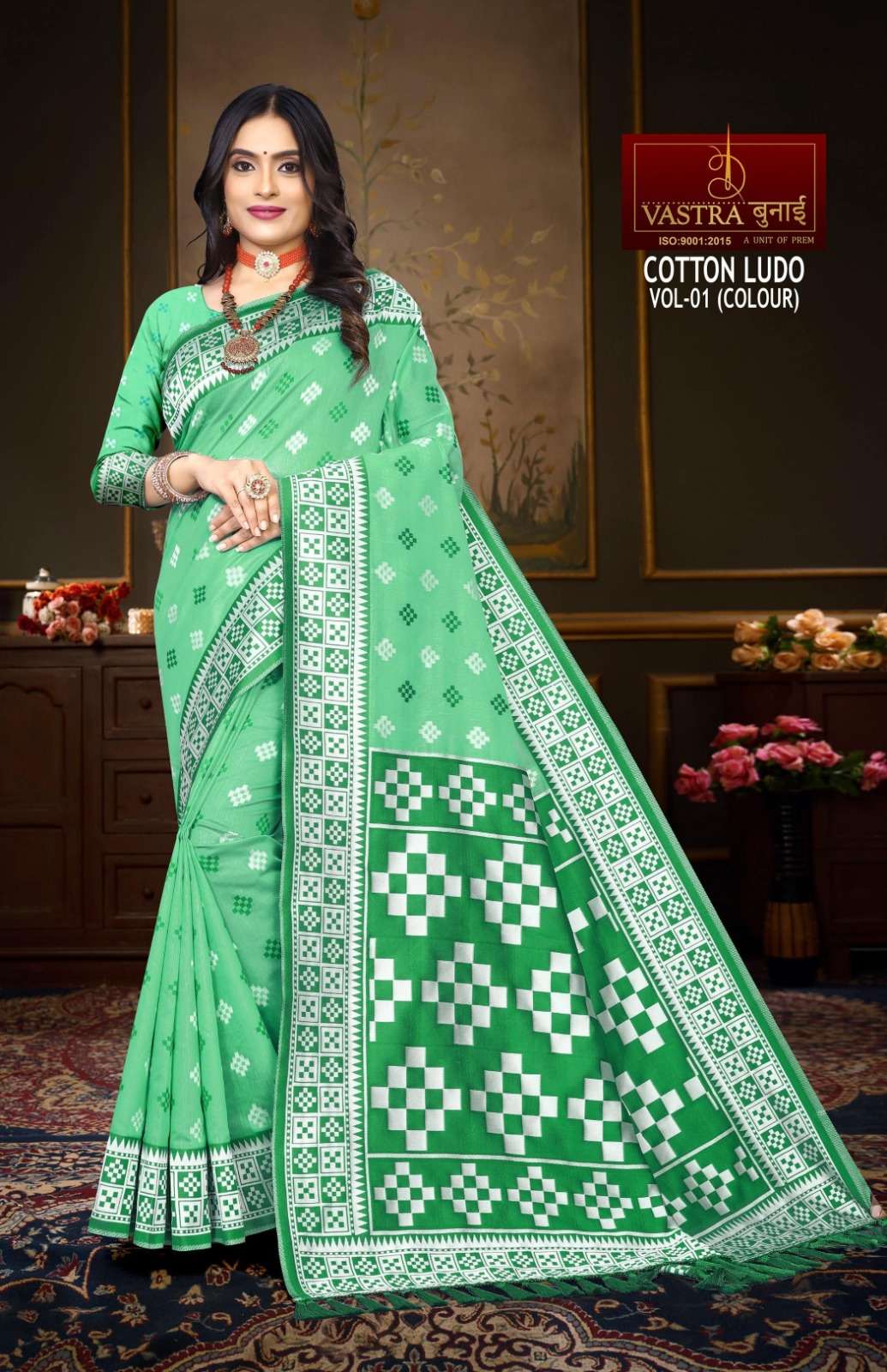 vastra bunai COTTON LUDO (COLORS) VOL 1 Saree Wholesale India