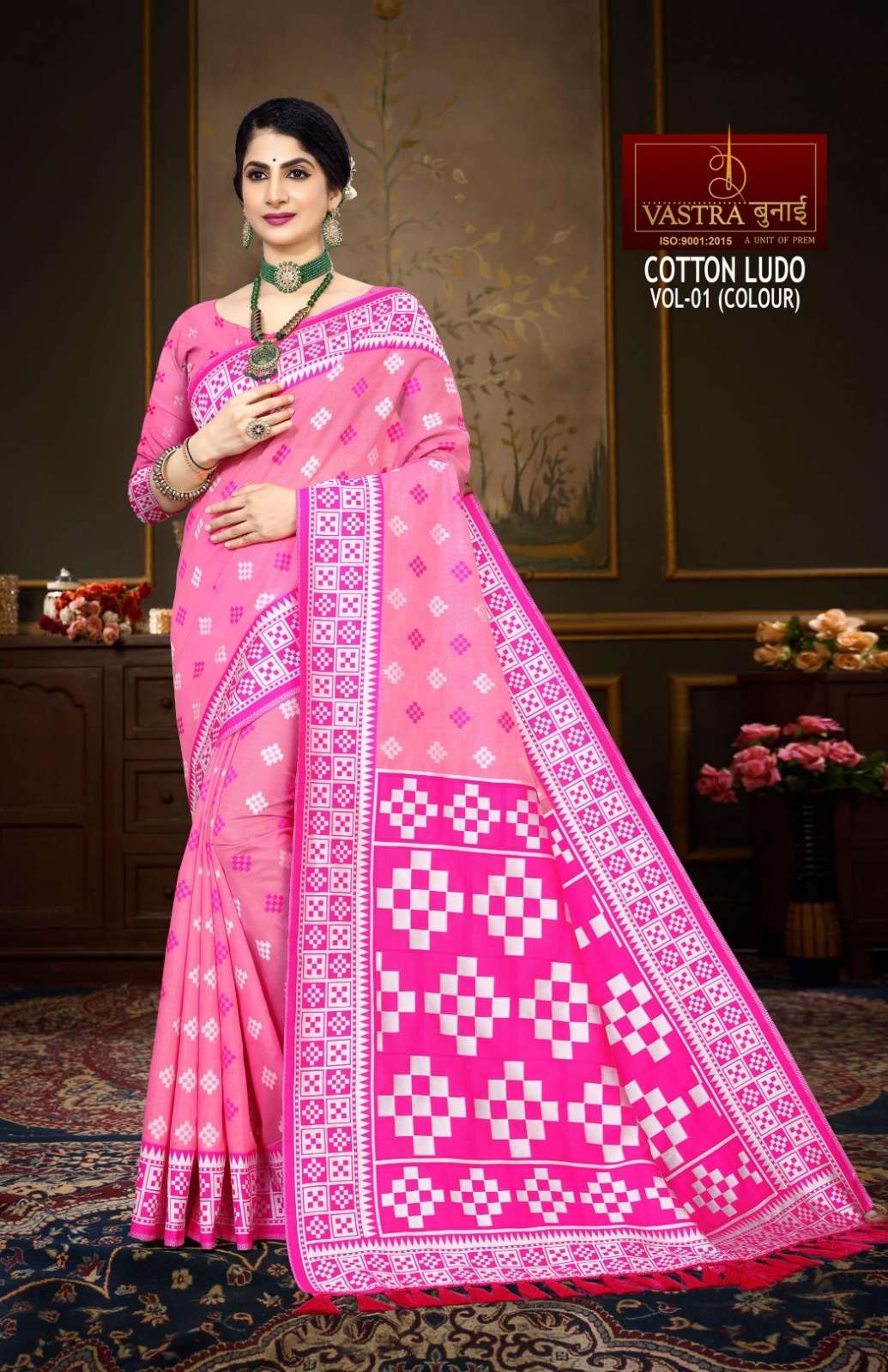 vastra bunai COTTON LUDO (COLORS) VOL 1 Saree Wholesale India