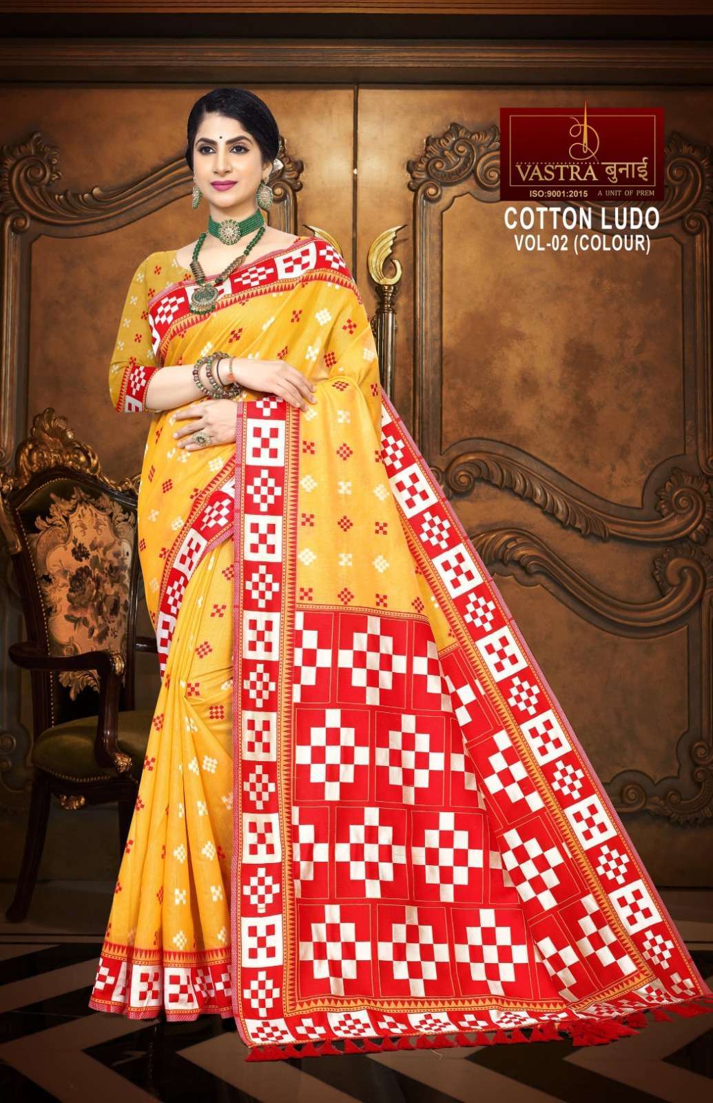 vastra bunai COTTON LUDO (COLORS) VOL 2 Saree Wholesale Saree Manufacturers