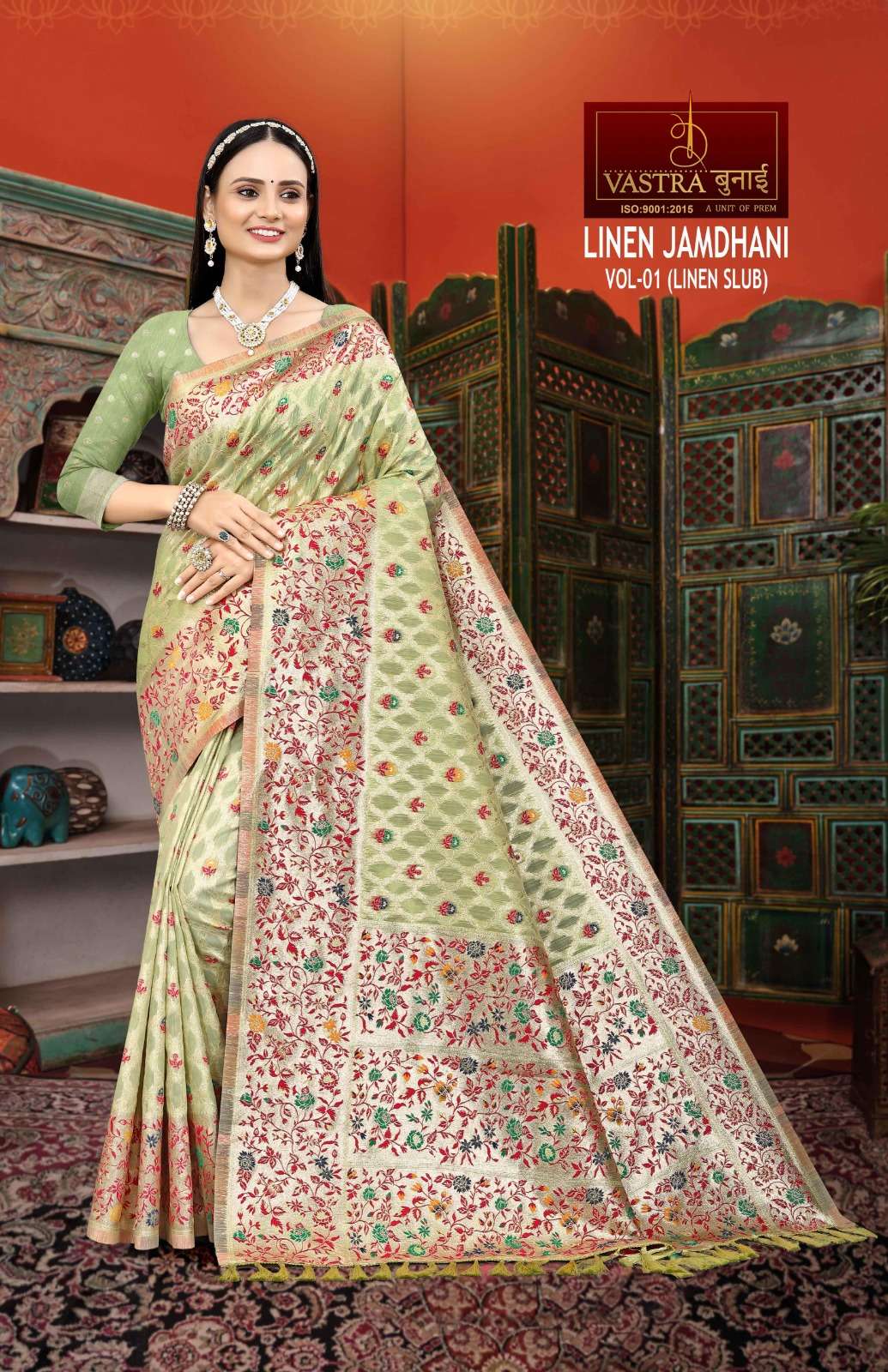 Linen 2024 saree wholesale