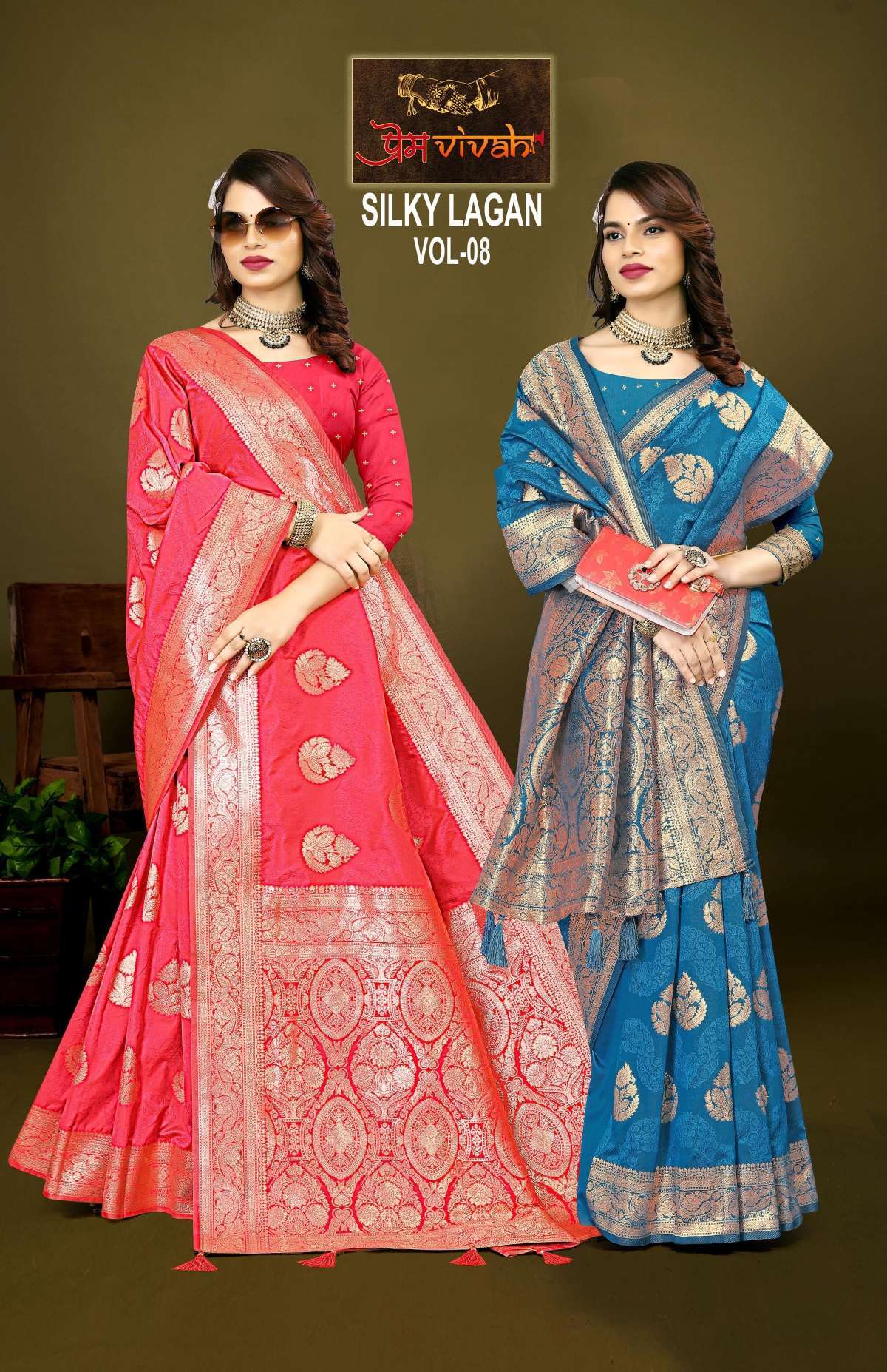 ❣️❣️Online Saree❣️❣️Super and very beautiful saree collection with shopping  online❣️❣️online shop❣️ - YouTube