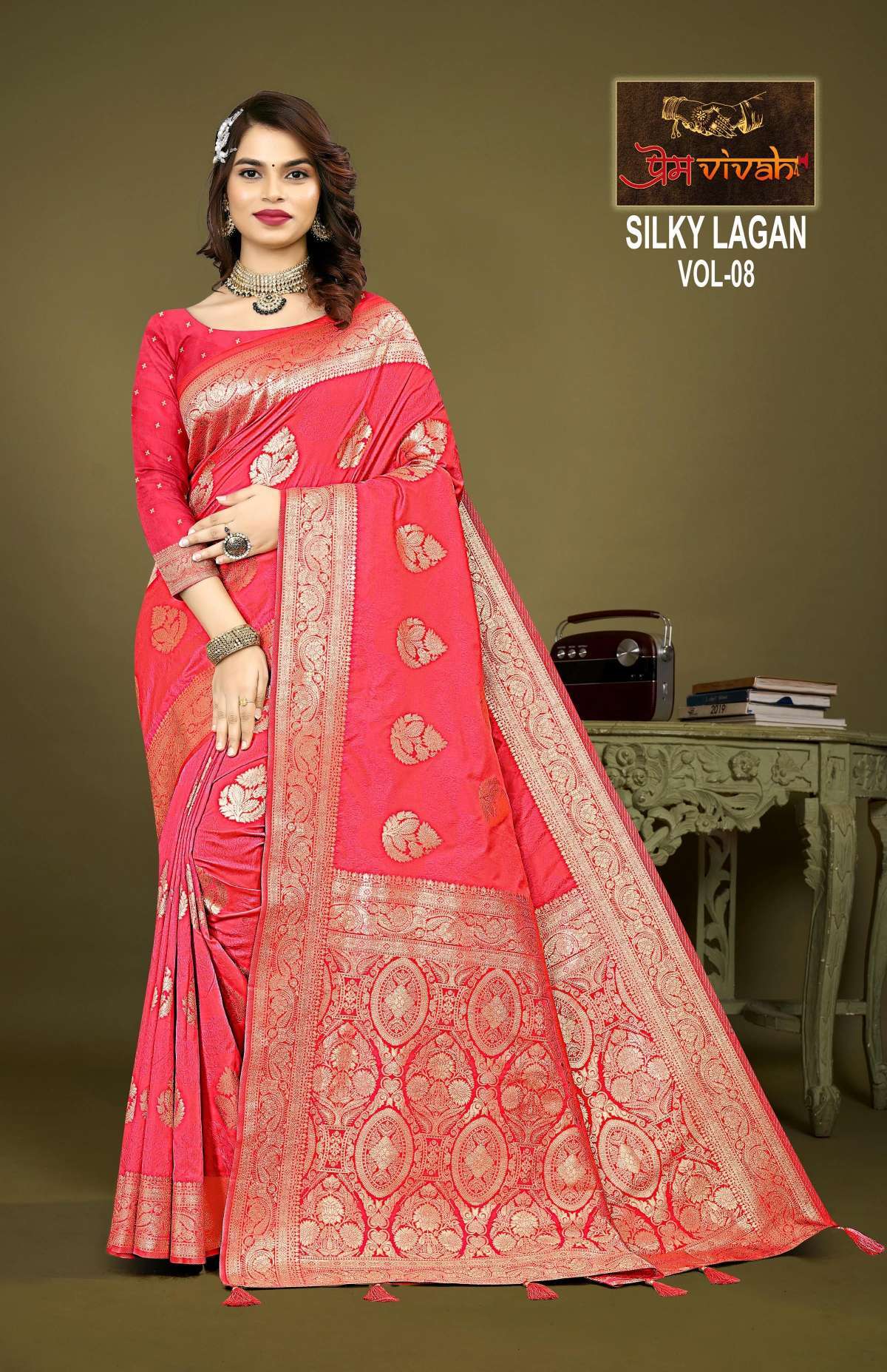 Art Silk Woven Saree in Red | Trendy sarees, Saree designs, Silk sarees