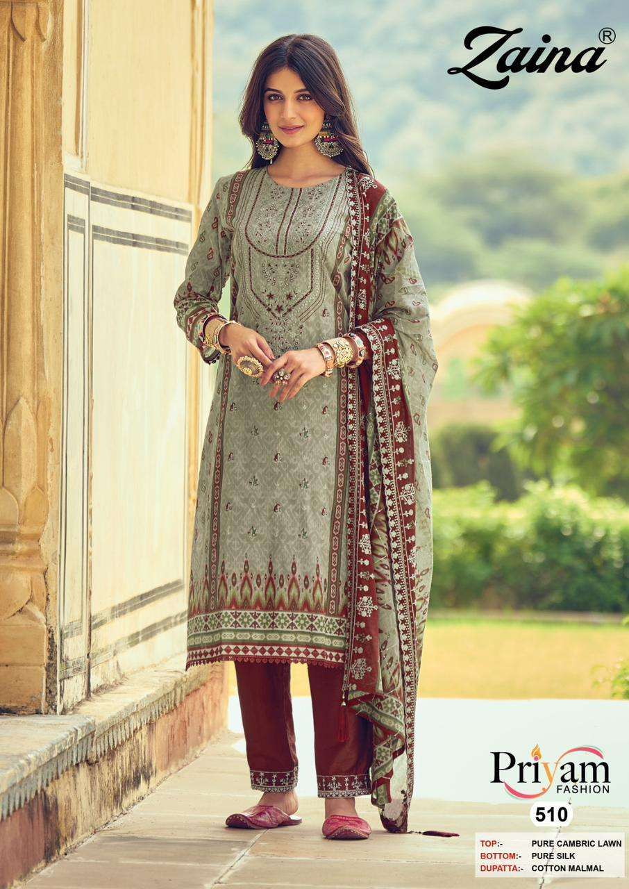 KHUSHBU JOYA 2 Fancy Festive Wear Heavy Designer Pakistani Salwar Suit  Collection - The Ethnic World
