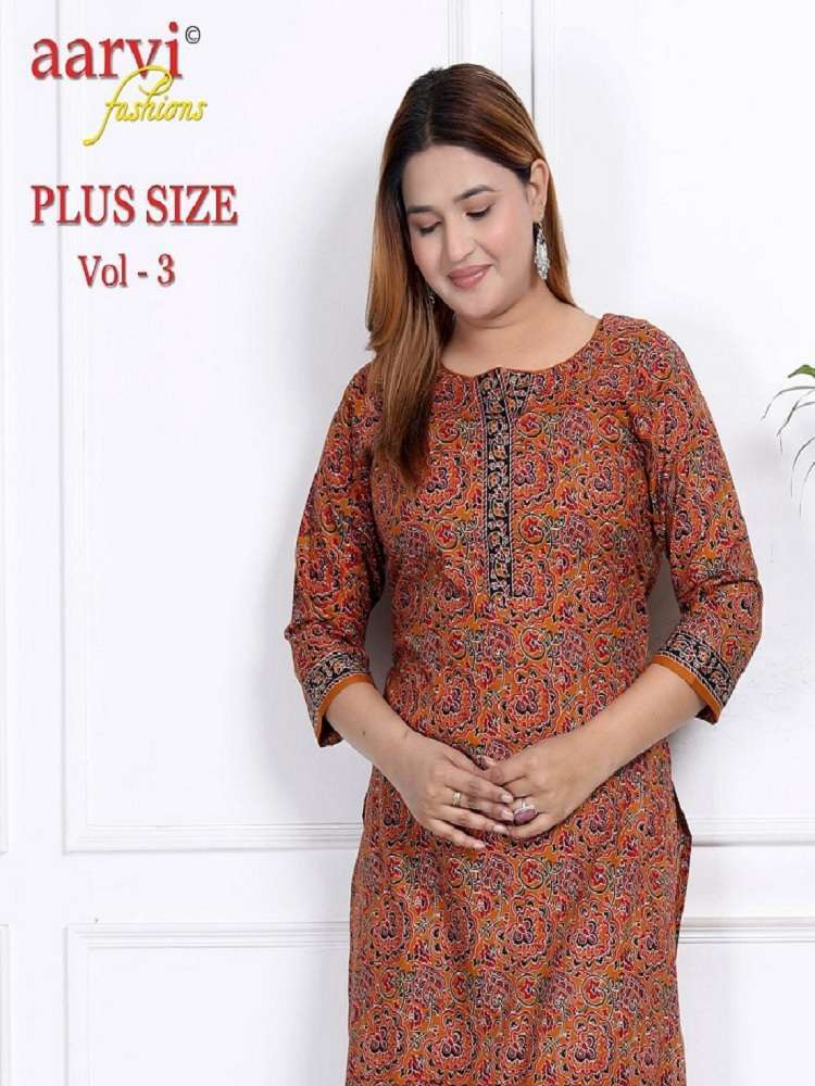 Aarvi Fashion Plus Size Vol-3 -Straight Bulk kurti orders in India