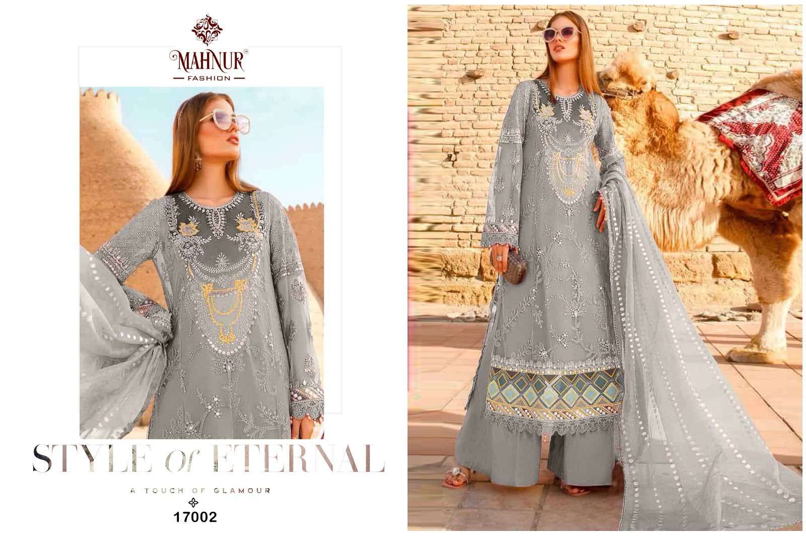 mahnur emaan adeel vol 17 pakistani suits wholesale designer salwar kameez in ahmedabad 5 2024 01 06 15 29 58