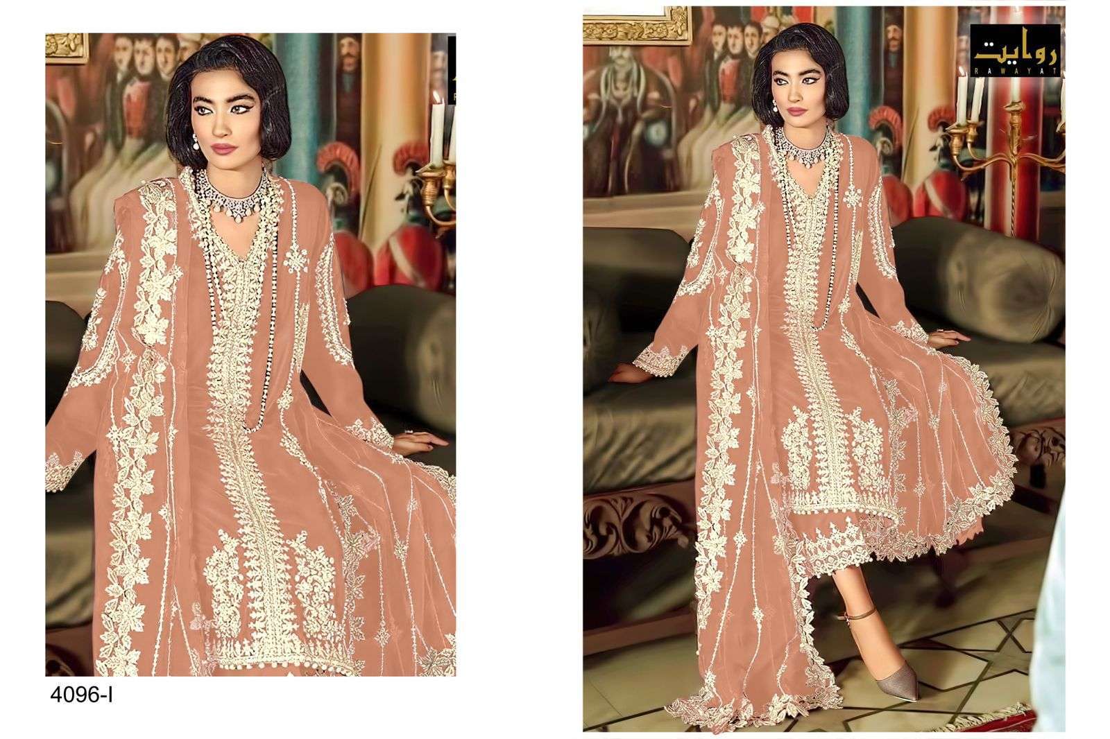 Rawayat Elan Colors Vol 9 Pakistani Suits Wholesale Jaipuri salwar suits