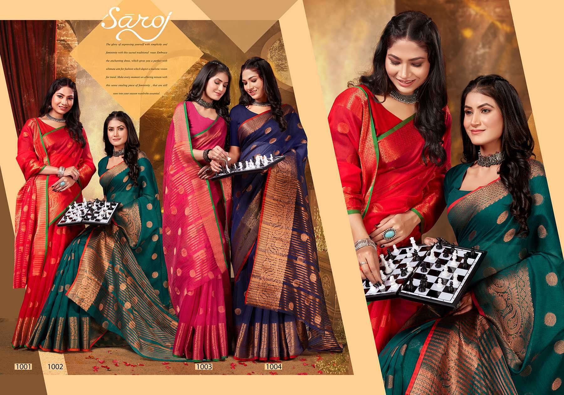 Dreams sarees