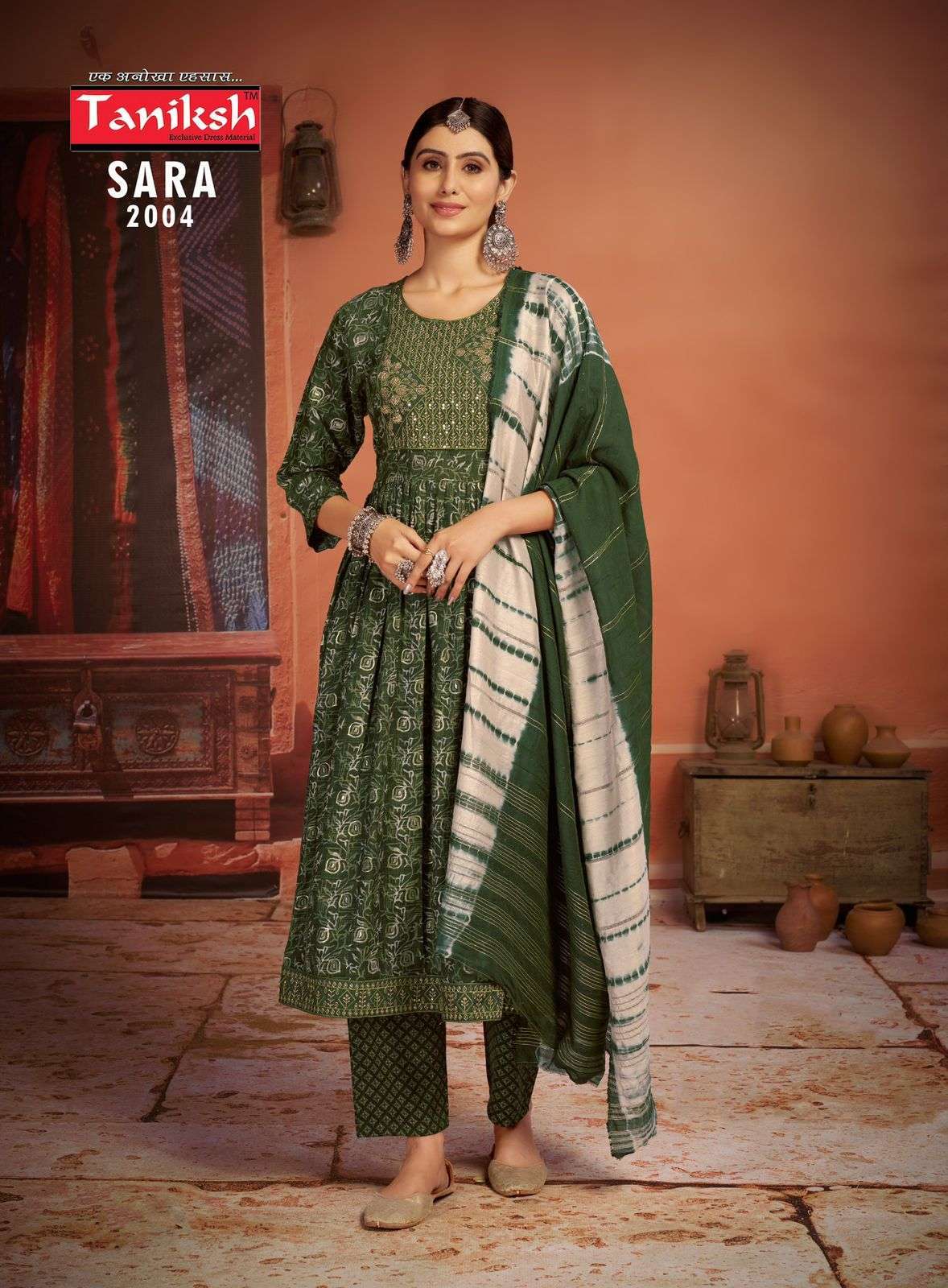 MYRA BY KANASU FLAIR PATTERN RAYON READYMADE BEAUTIFUL FANCY STYLISH SUPER  COLLECTION OF GOOD LOOKING KURTI AT WHOLESALE RATE SUPPLIER IN SURAT  AHMEDABAD MARKET - Reewaz International | Wholesaler & Exporter of