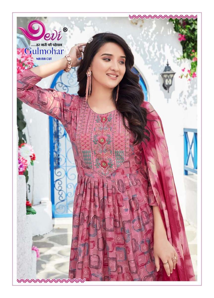 Gulmohar kurtis online 2025