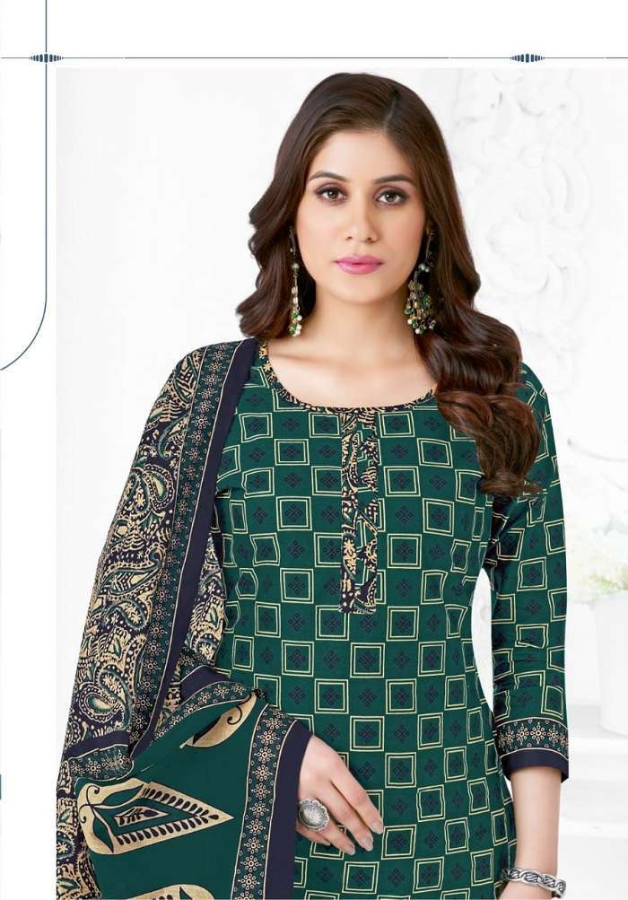 Wholesale Dealers For Dress Materials In Kerala Mayur Garima Vol-7 Surat dress material wholesale dealers
