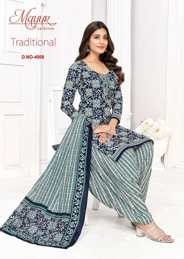 Mayur Ikkat Special Vol 2 Catalogue Pure Cotton Dress Material Collectio  Wholesale Rates Online Surat