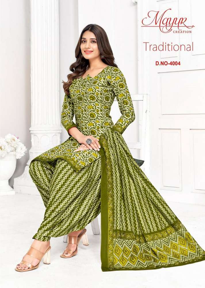 Mayur Bandhani Special Vol-18 Cotton Dress Material Online Wholesale Suits